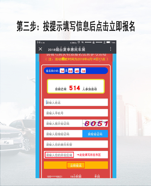 图片4.png